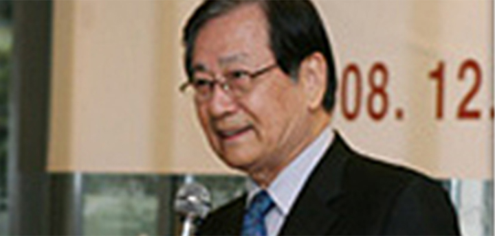 이사장